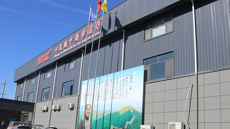 厂房门口